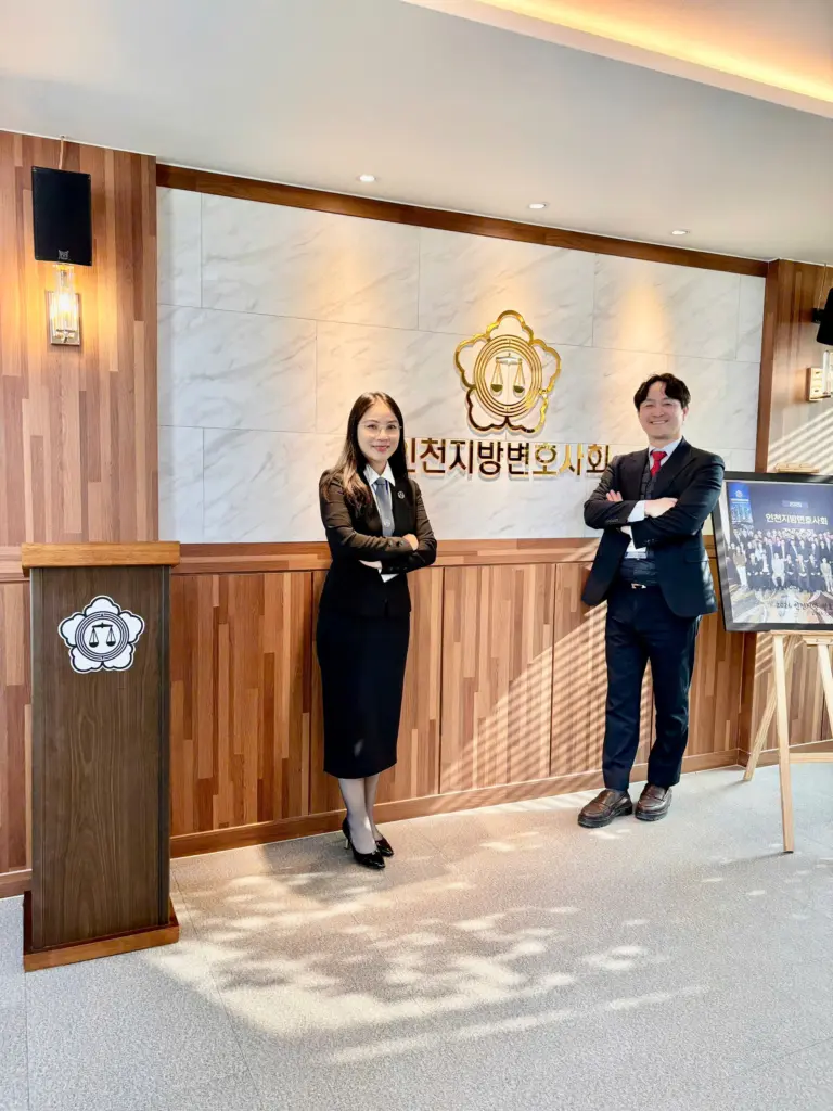 Luật sư Kim Vinh tại Đoàn Luật sư Incheon, Hàn Quốc