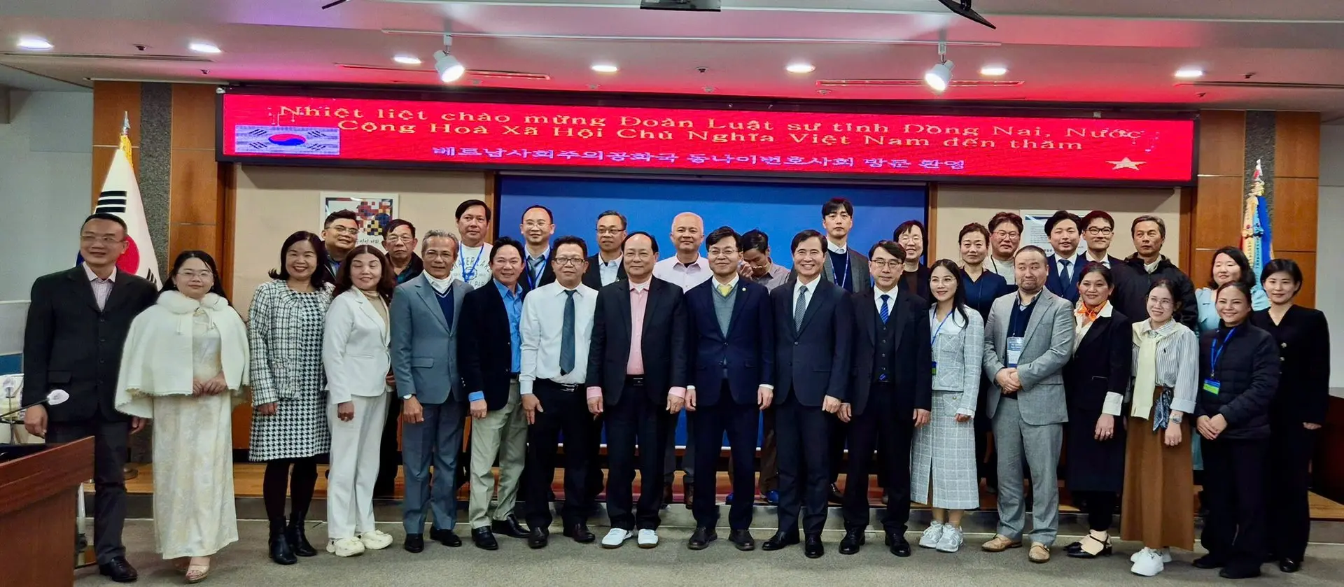Đoàn Luật sư Đồng Nai được đón tiếp tại Incheon, Hàn Quốc